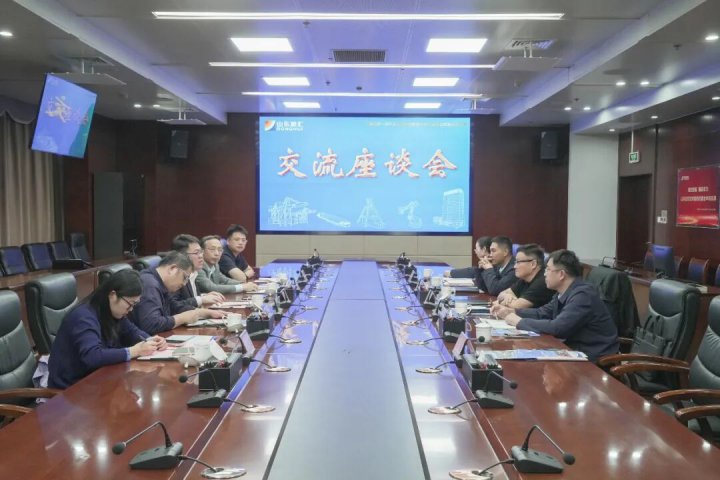 山东理工大学客人到英国威廉希尔唯一官网开展对接交流
