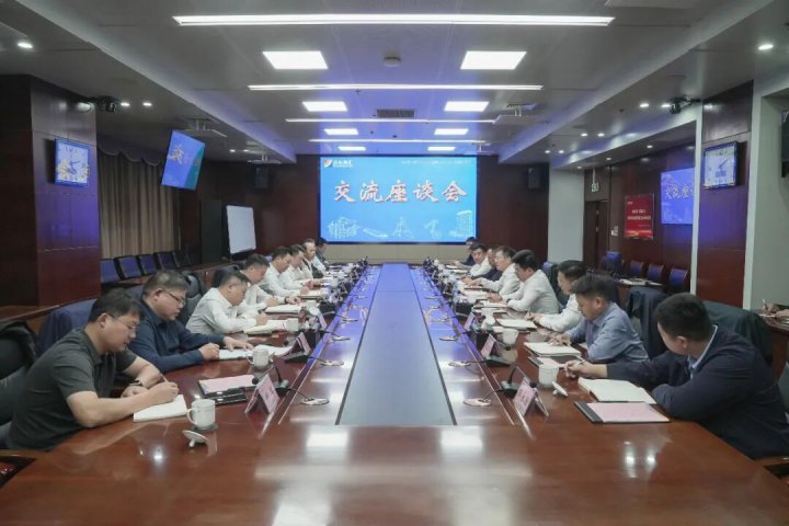 淮河能源控股集团客人到英国威廉希尔唯一官网调研交流