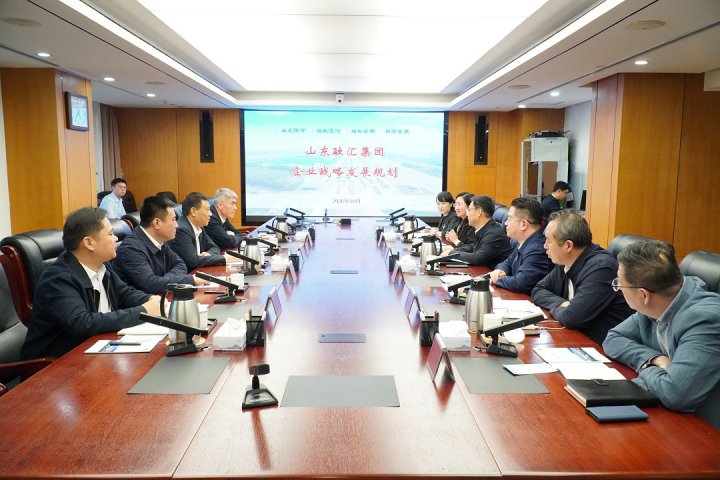 张广宇在青岛开展商务活动并到青岛公司调研指导工作